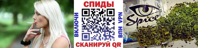 дарнет шоп Меленки БУТИРАТ жидкий экстази