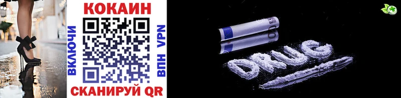 Cocaine 99%  дарк нет какой сайт  Меленки 