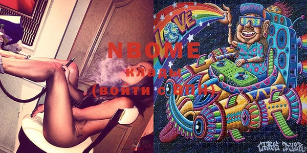jwh Липки
