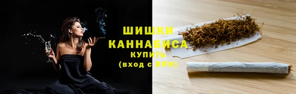 ALPHA PVP Верхний Тагил