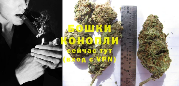 прущая мука Володарск