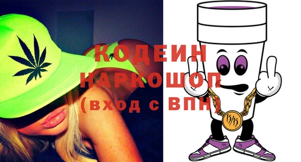 тгк Верея