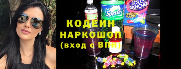 прущая мука Тутаев