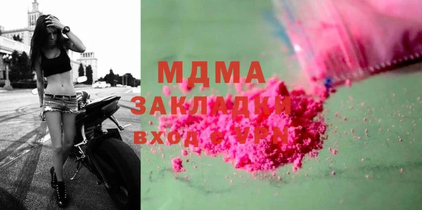 кокаин VHQ Лиски
