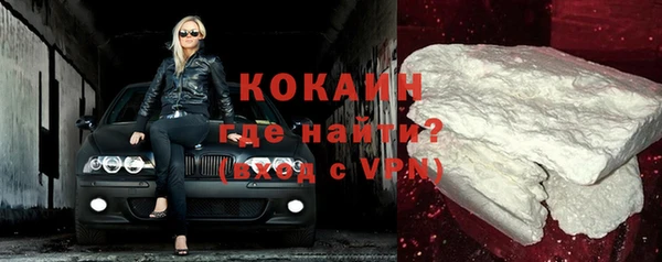 прущая мука Володарск