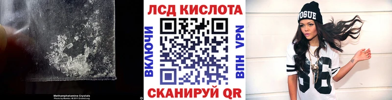 Лсд 25 экстази ecstasy  Меленки 