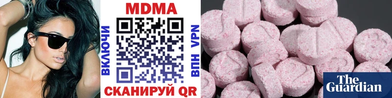кракен онион  Меленки  MDMA молли  магазин  наркотиков 
