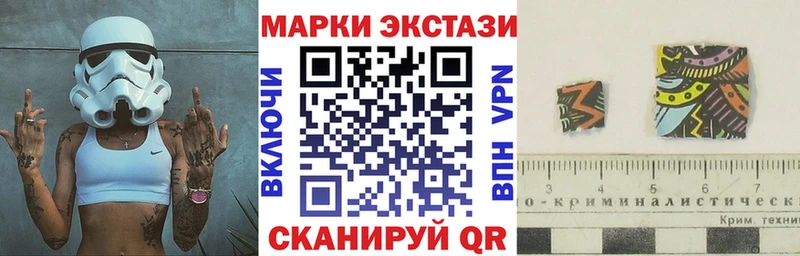 где купить наркоту  Меленки  Наркотические марки 1500мкг 